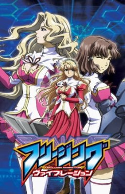 Заморозка 2